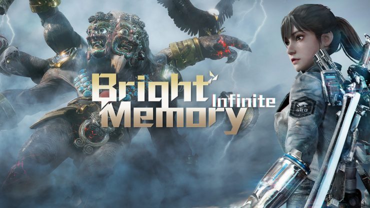 Обзор Bright Memory: Infinite - конечное было бы более подходящим